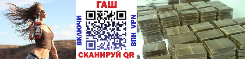 Гашиш VHQ  Плавск 