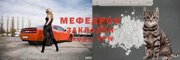 соль ск Баксан