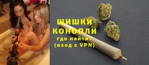 соль ск Баксан