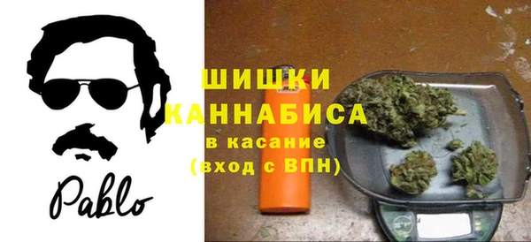 кокаин VHQ Аркадак