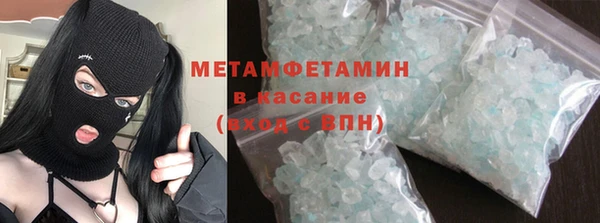 дурь Осташков
