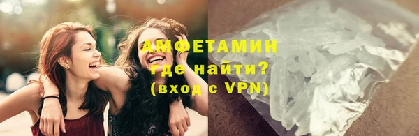 дурь Осташков
