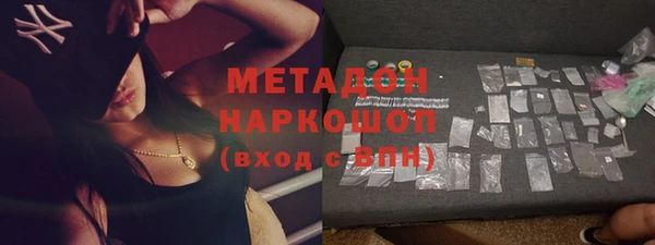 MDMA Premium VHQ Остров