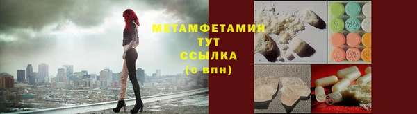 кокаин VHQ Аркадак