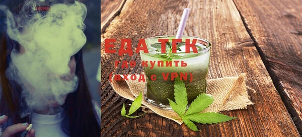 соль ск Баксан