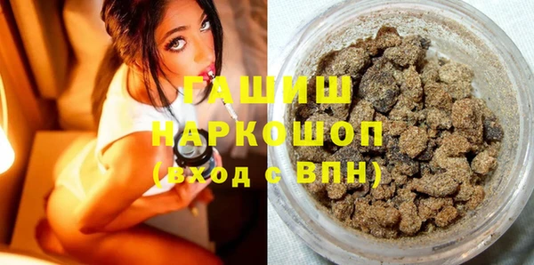 кокаин VHQ Аркадак