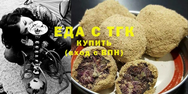 MDMA Premium VHQ Остров