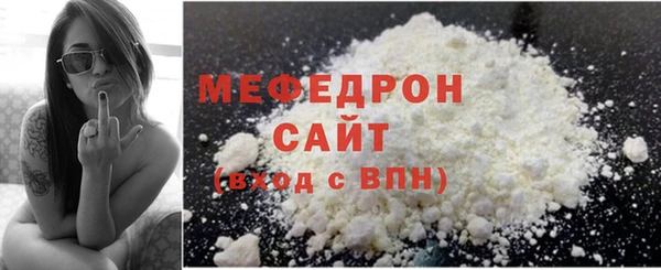 марихуана Арсеньев
