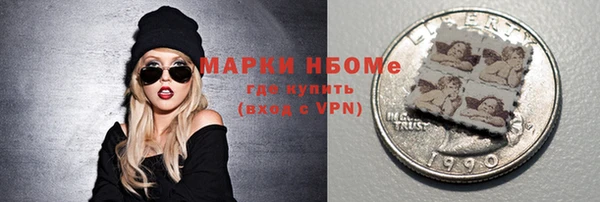 кокаин VHQ Аркадак