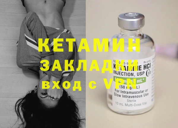 кокаин VHQ Аркадак